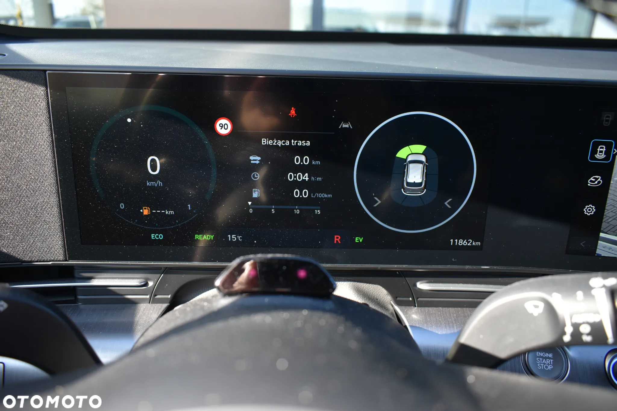 Hyundai Kona 1.6 GDI Hybrid Platinum DCT - 12