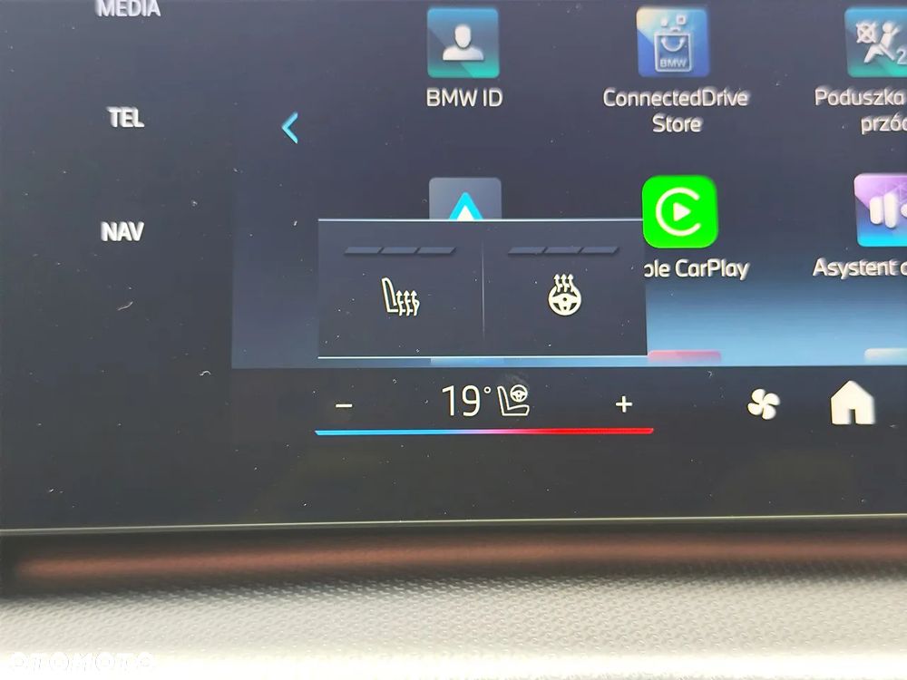 BMW iX2 xDrive30 66.5kWh M Sport Edition - 27