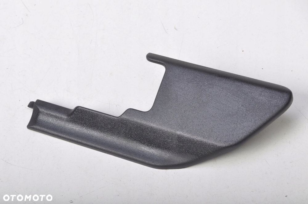 RANGE ROVER L494 OSŁONA PLASTIK L0384072 18R - 1