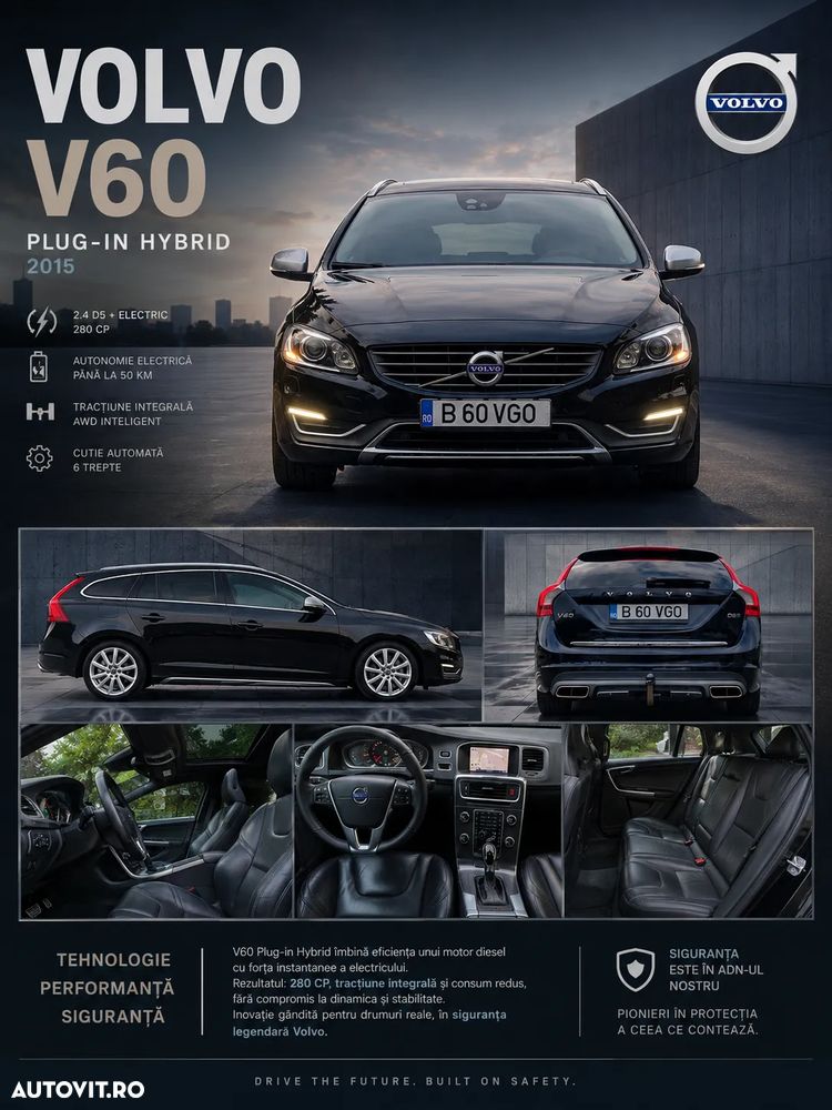 Volvo V60 - 1