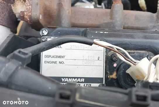 Ammann Rammax 1575 - 6