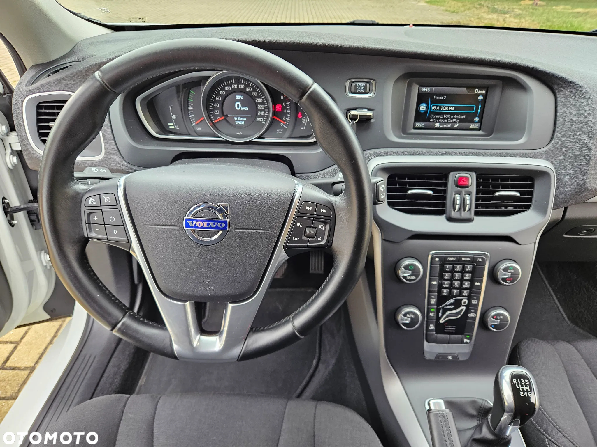Volvo V40 T3 Kinetic - 21