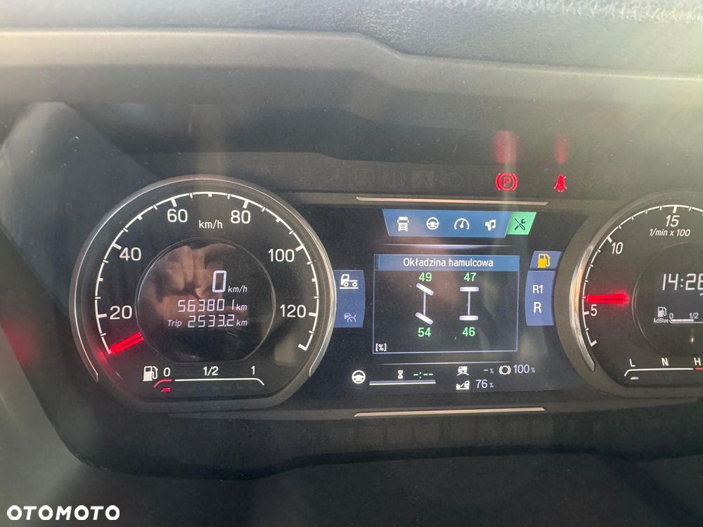 Scania R450/ 2021/NAVI GPS/ FULL LEDY/ BAKI 1200L/ Serwis NIEMCY/ OSŁONY MIĘDZYOSIOWE - 18