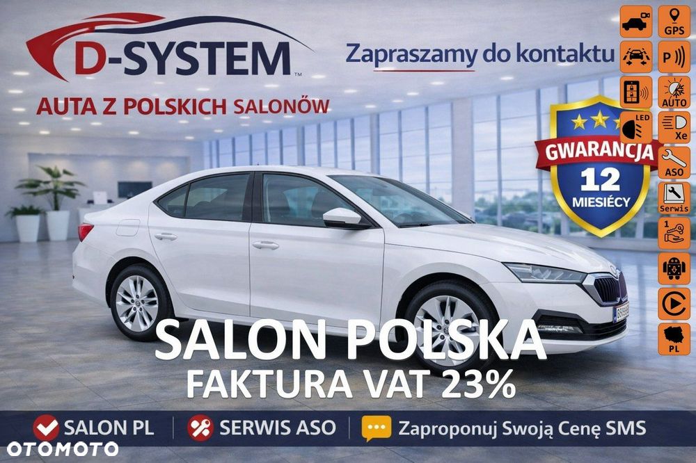 Skoda Octavia - 2