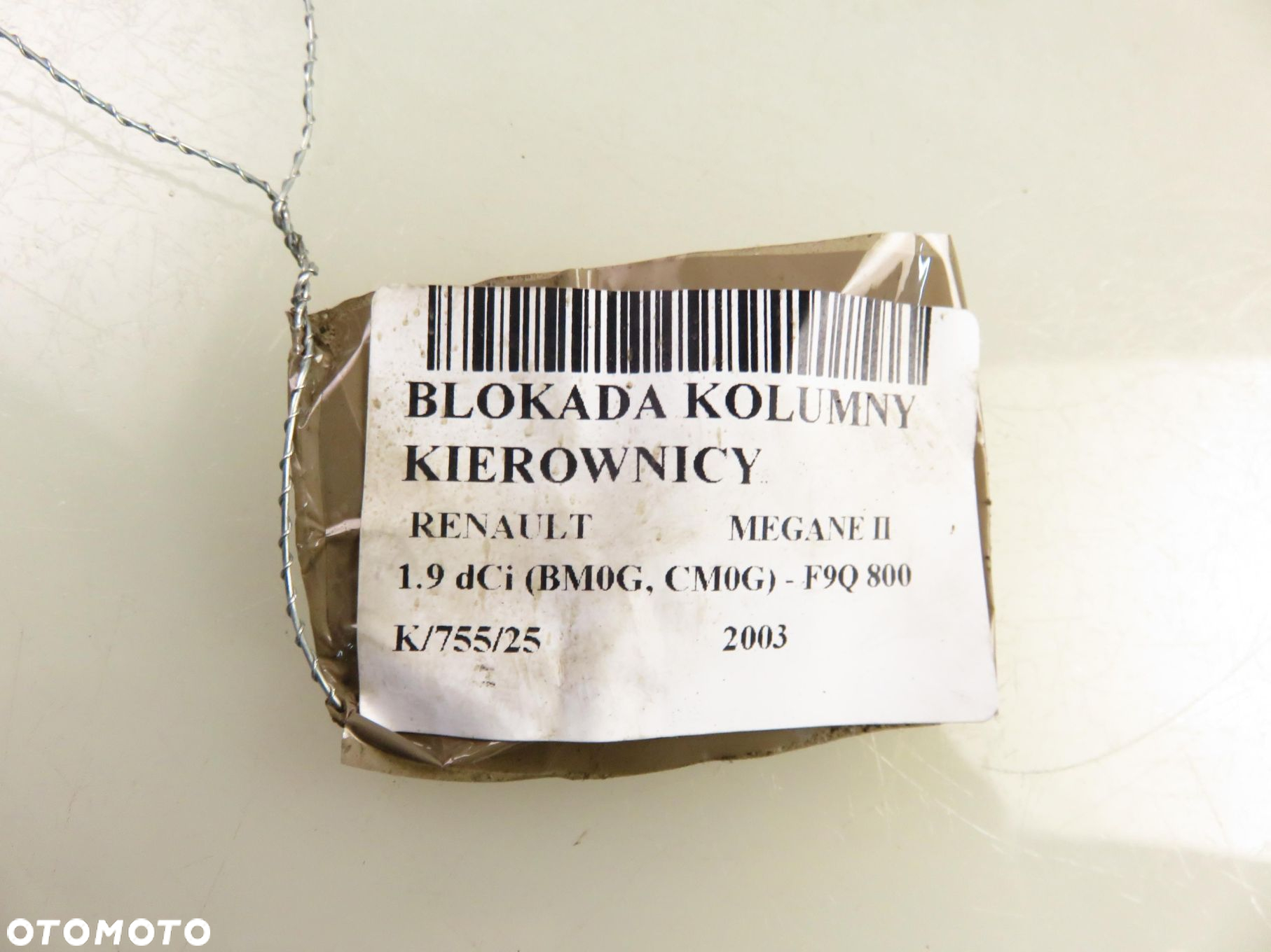 WSPOMAGANIE ELEKTRYCZNE RENAULT MEGANE II 8200246631B - 12