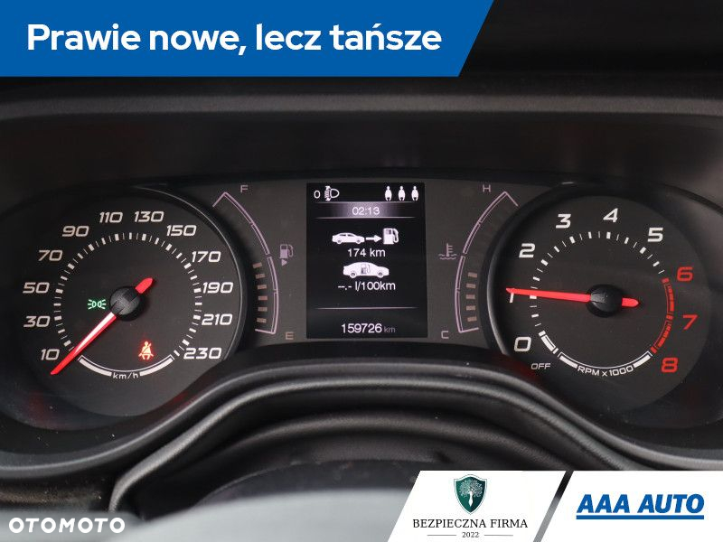 Fiat Tipo - 12