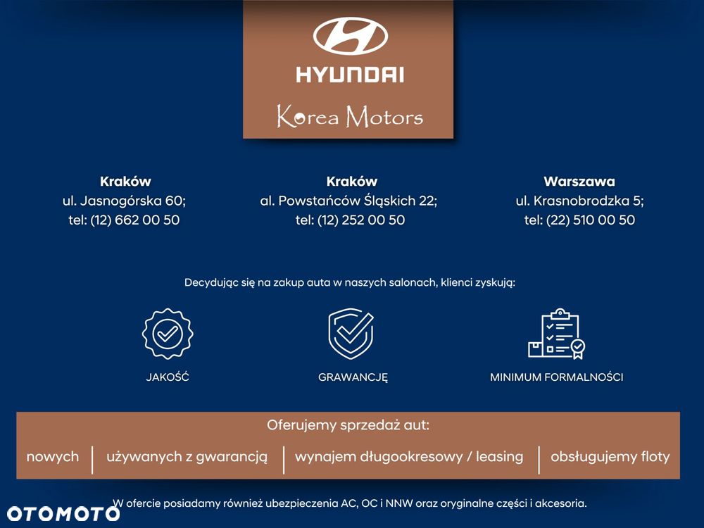 Hyundai Tucson - 2