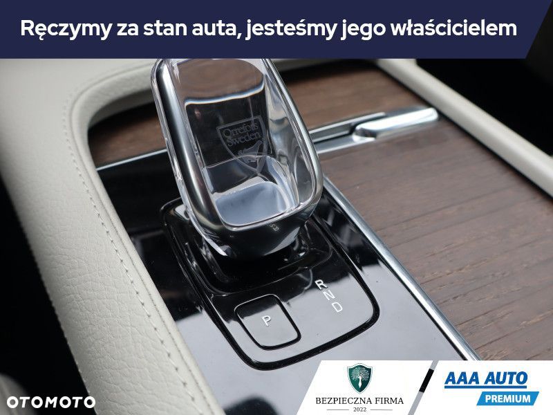 Volvo V90 - 17