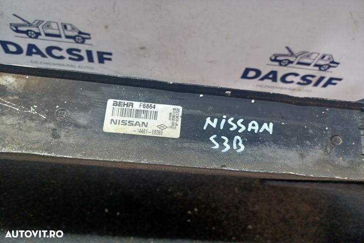 Intercooler  14461EB360 14461EB360 Nissan Navara D22 [1997 - 2001] - 2