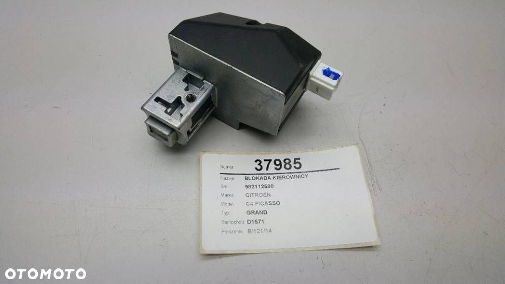 BLOKADA KIEROWNICY 982112580 CITROEN C4 PICASSO II - 3