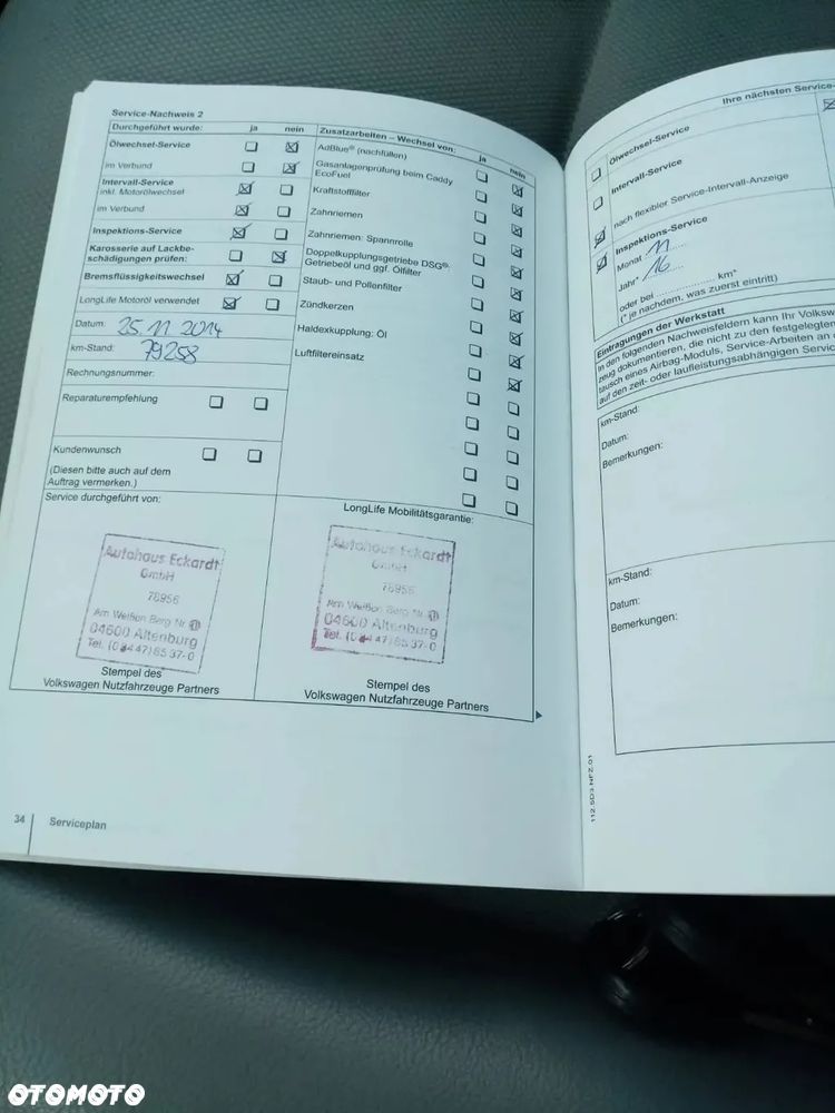 Volkswagen Multivan - 16