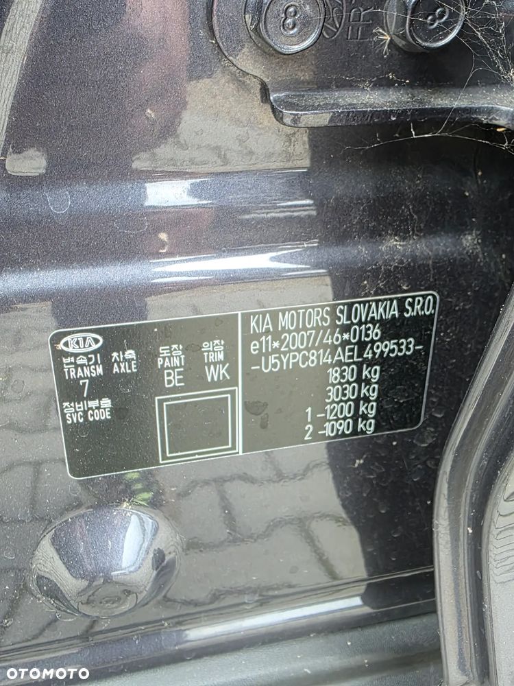 Kia Sportage - 18