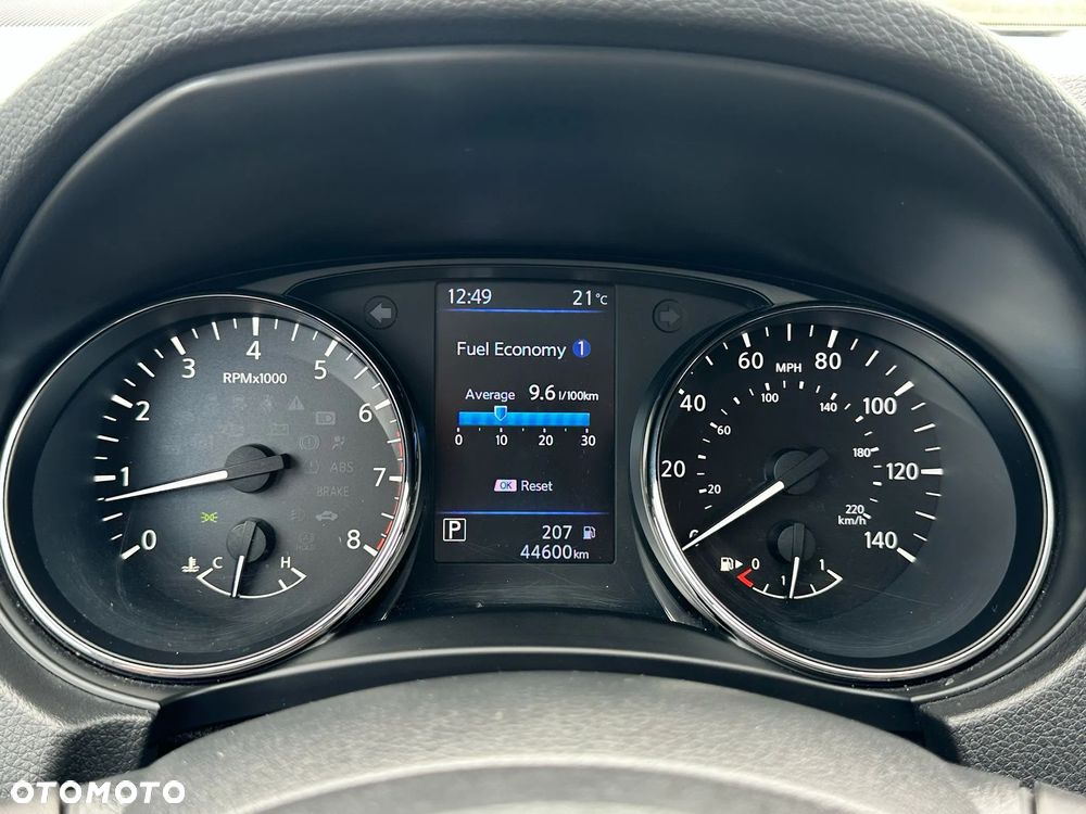 Nissan Rogue - 20