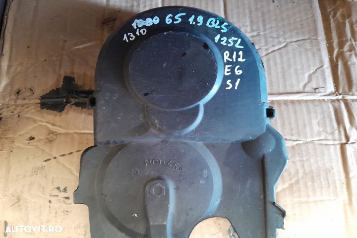 CAPAC DISTRIBUTIE 045109107F 045109107F Volkswagen VW Golf 5 [2003 - - 4