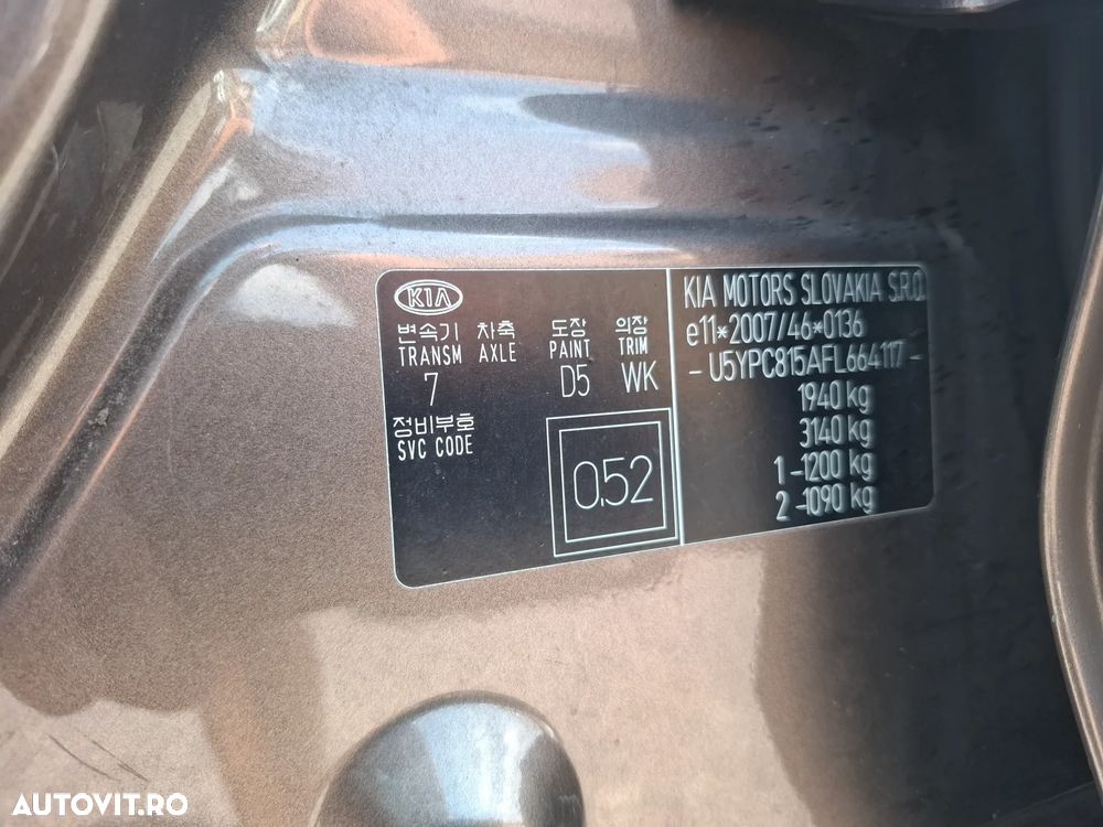 Kia Sportage 1.7 CRDI 2WD ISG Dream-Team Edition - 5