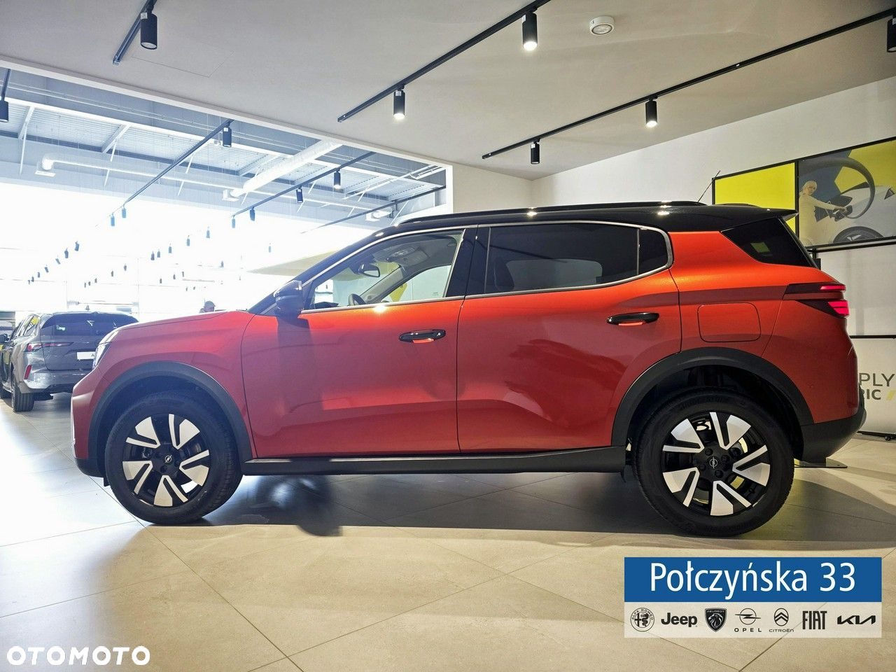 Opel Frontera - 4