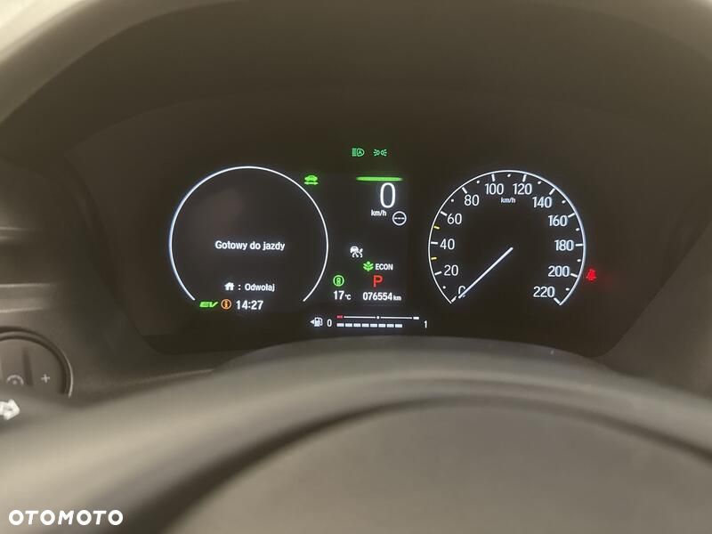 Honda HR-V 1.5 i-MMD Elegance CVT - 14