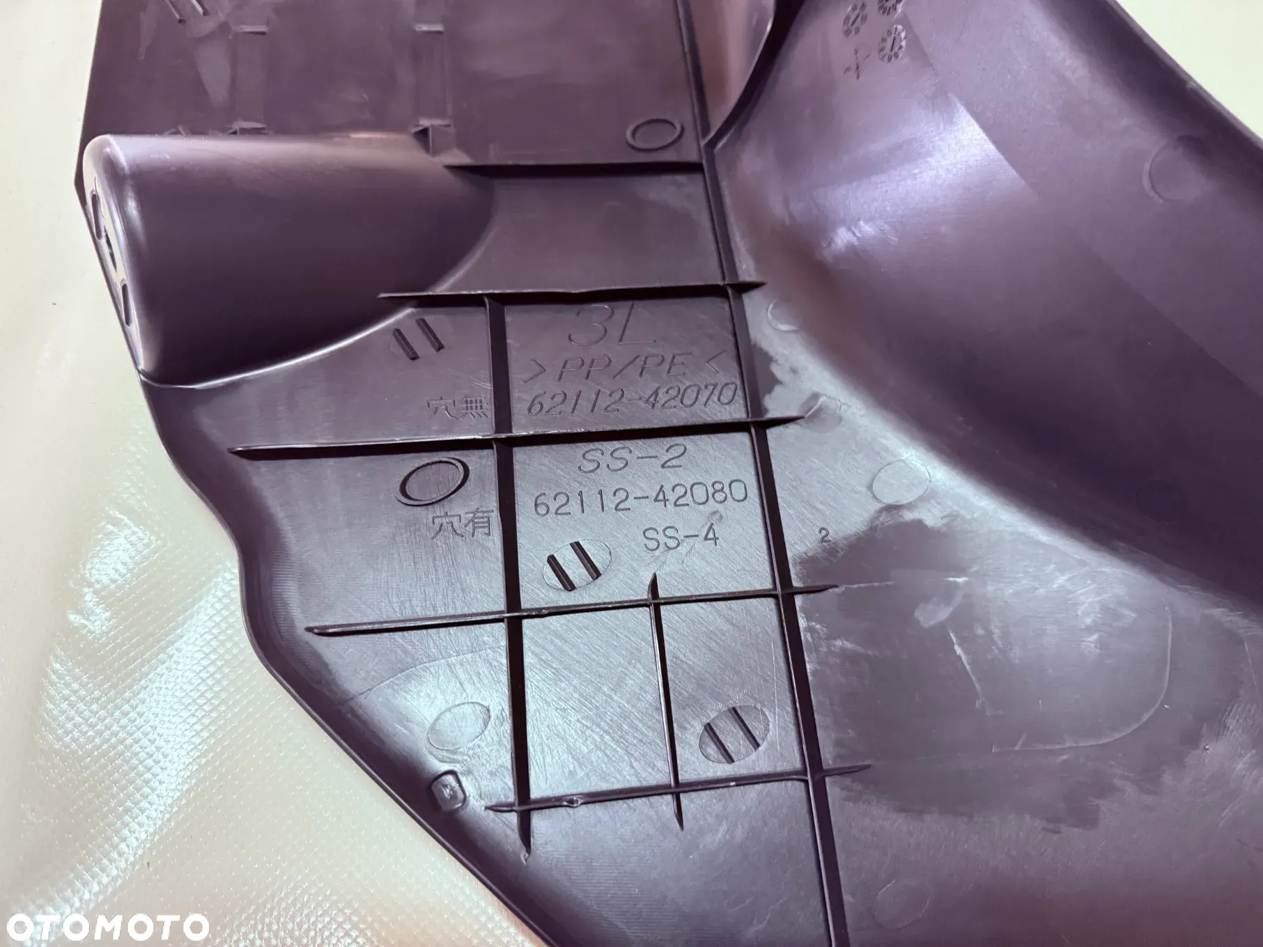 Osłona słupka | progu lewa | Toyota RAV 4 | RAV4 V - 62112-42080 - 2