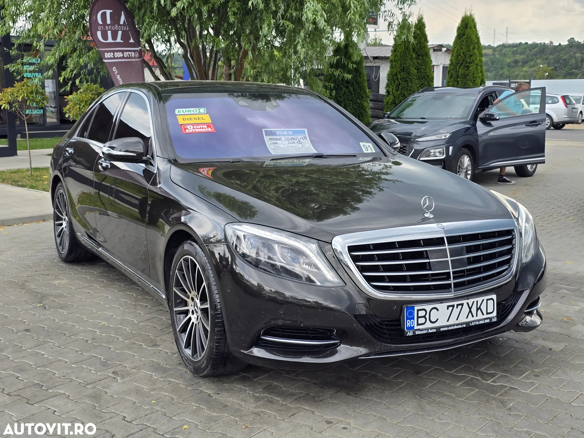 Mercedes-Benz S 350 (BlueTEC) d 4Matic 7G-TRONIC - 6