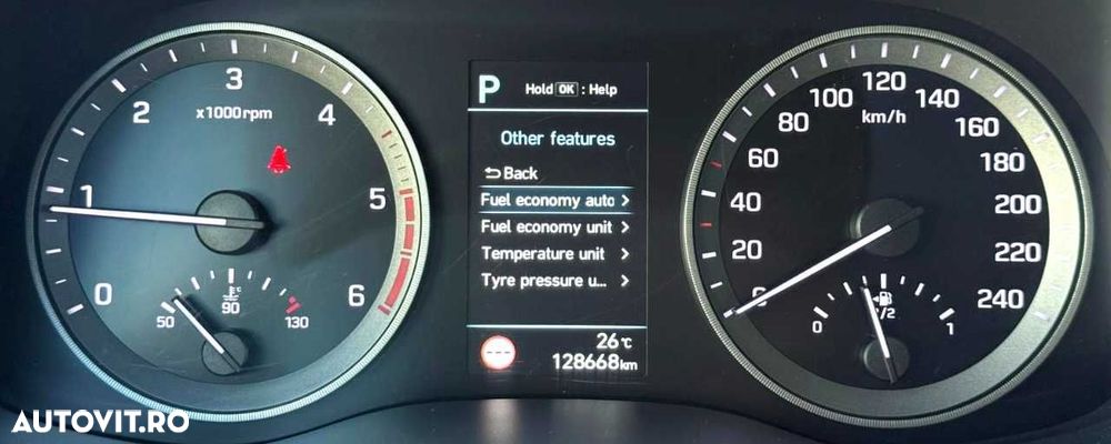 Hyundai Tucson - 38