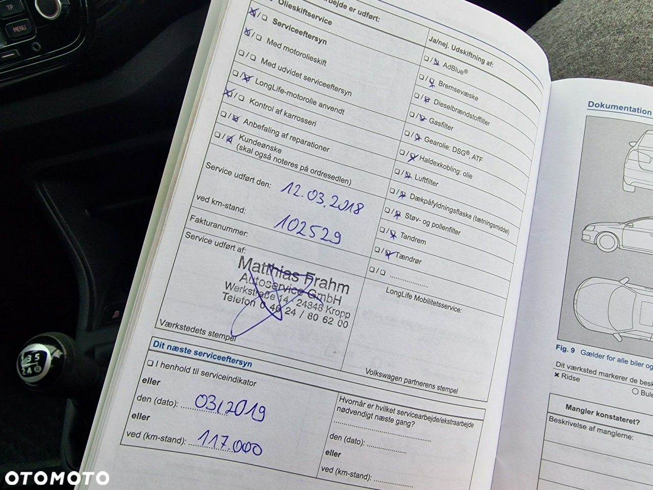 Volkswagen up! - 26