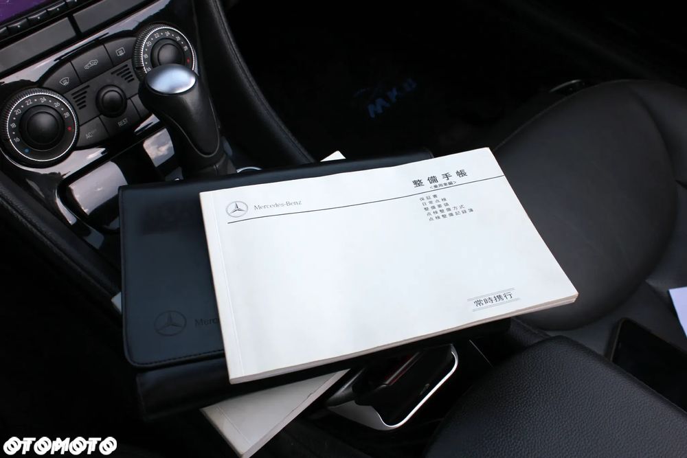 Mercedes-Benz SL 500 - 29