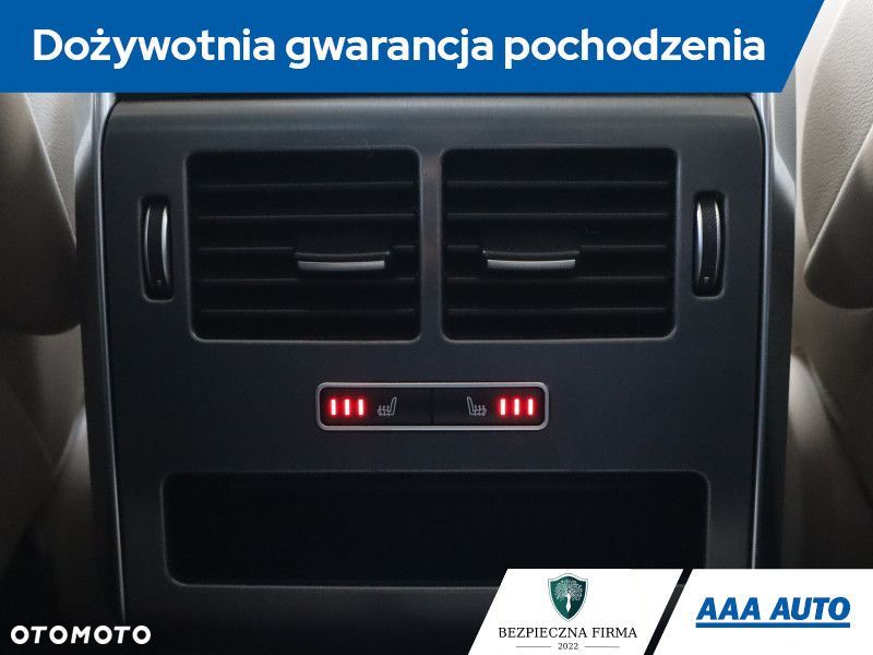 Land Rover Range Rover Sport - 21