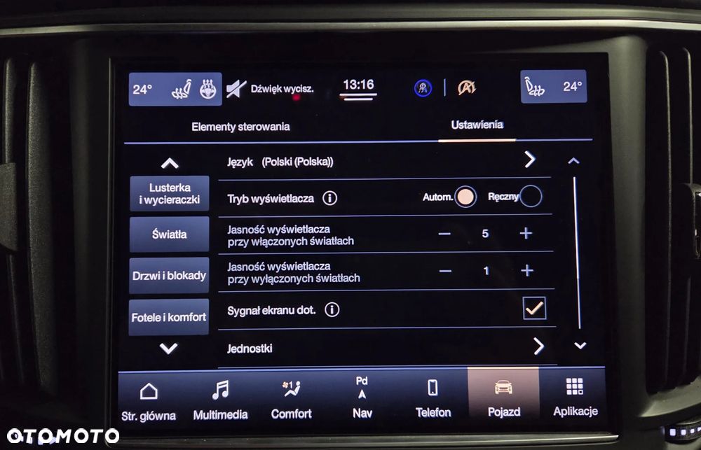 Maserati Levante - 13
