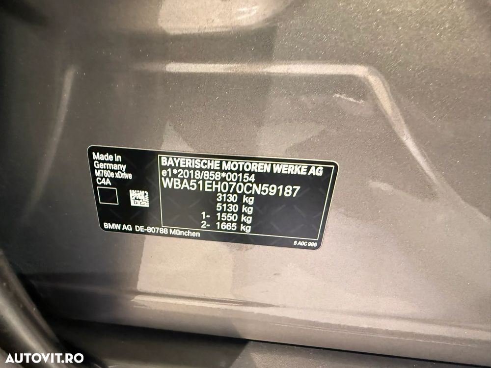 BMW M7 M760e xDrive AT PHEV - 31