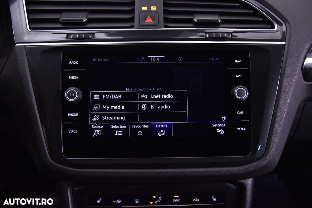 Volkswagen Tiguan - 21