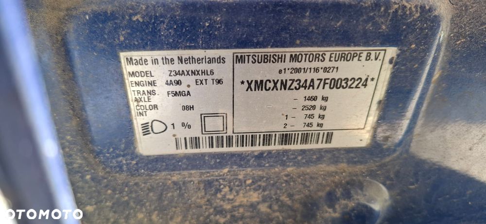 MITSUBISHI COLT Z30 04-08 1.3 16V 4A90 OSŁONA PRZECIWSŁONECZNA LEWA PRAWA - 33