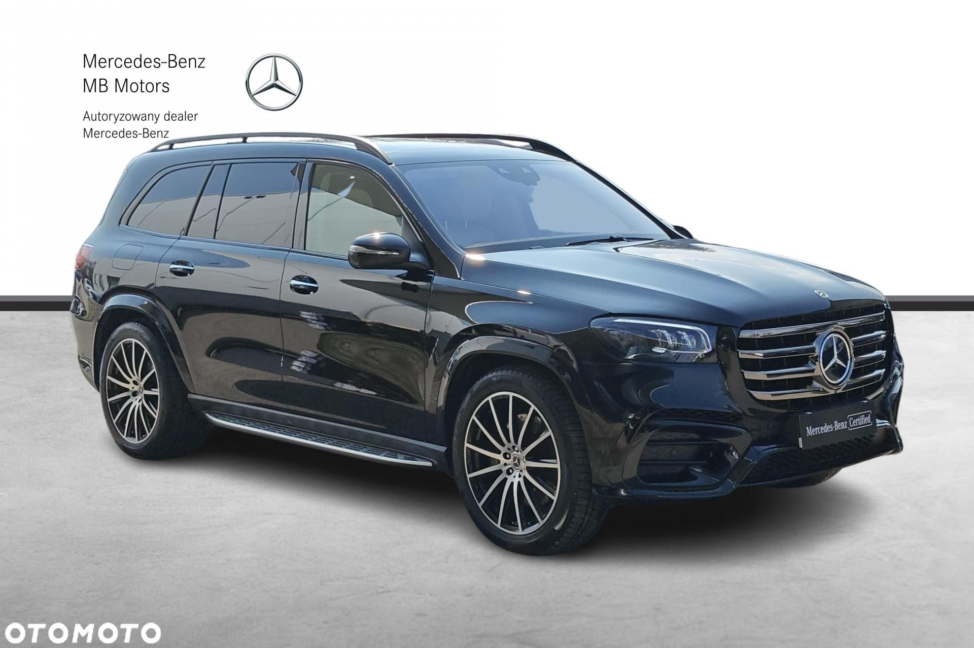 Mercedes-Benz GLS - 7