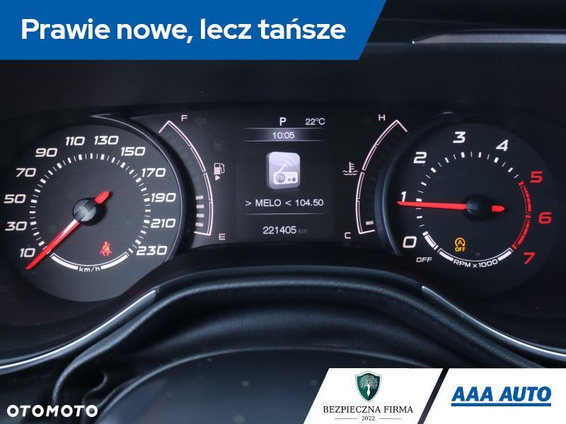 Fiat Tipo - 13