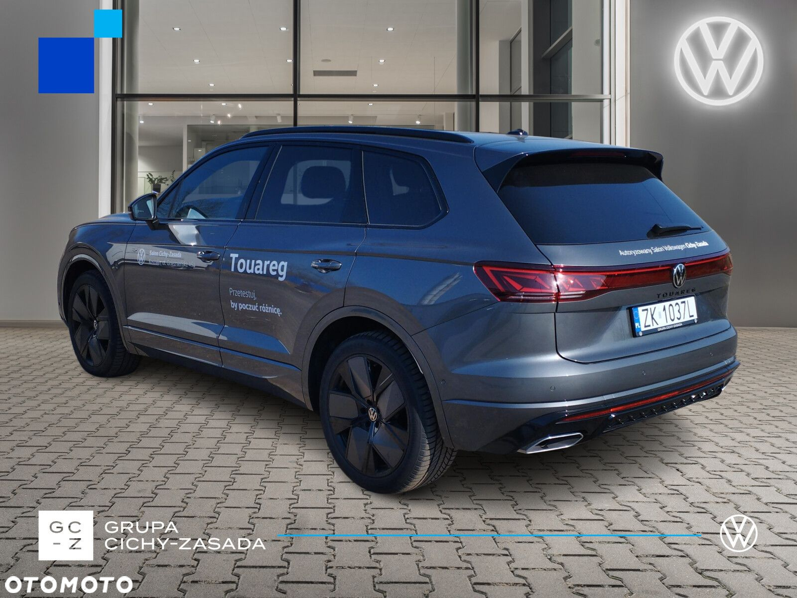 Volkswagen Touareg - 3