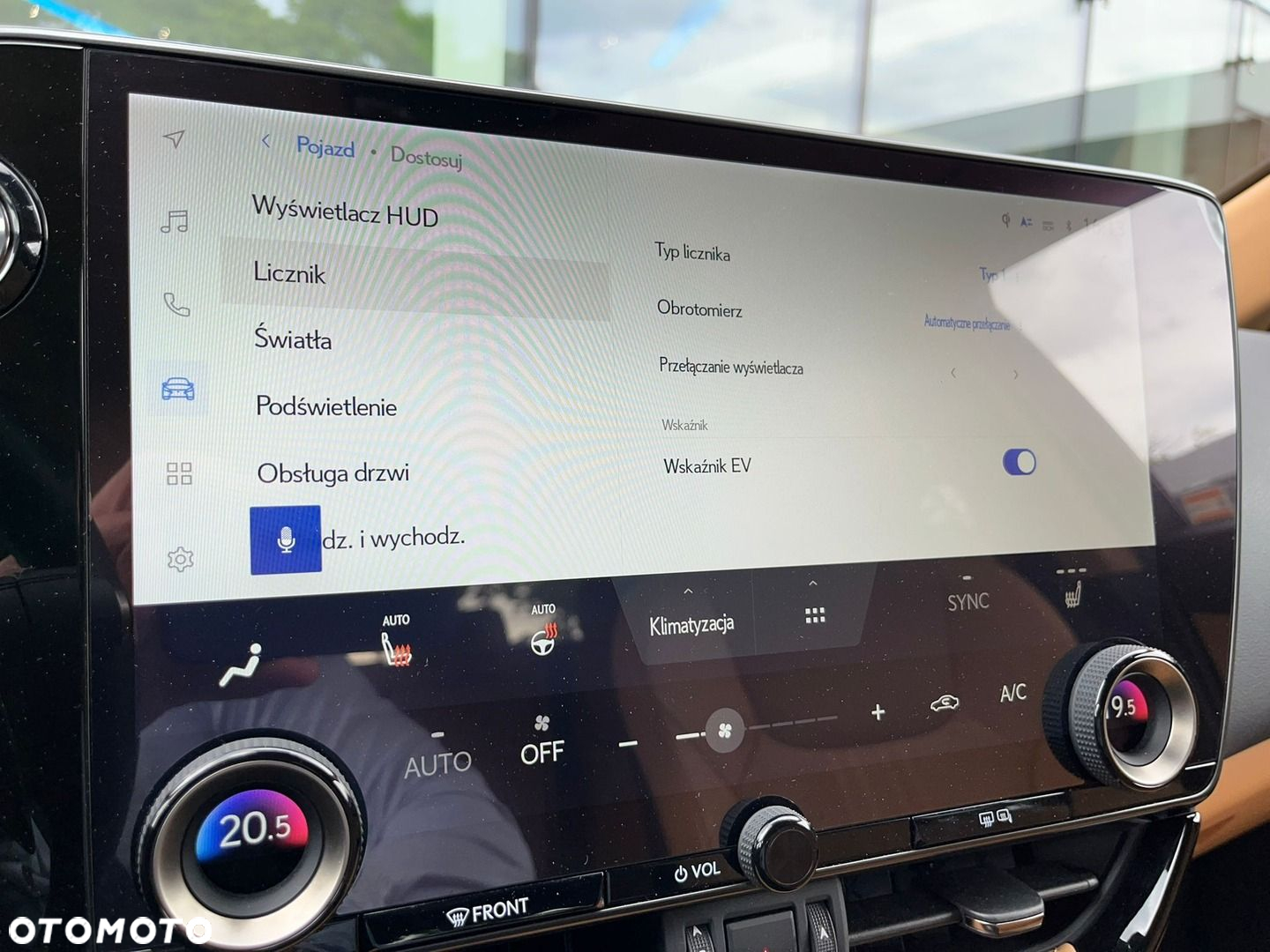 Lexus NX - 17