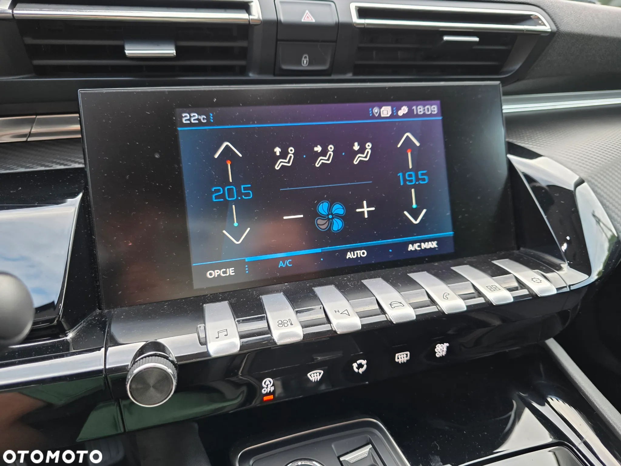 Peugeot 508 1.2 PureTech Allure S&S EAT8 - 18