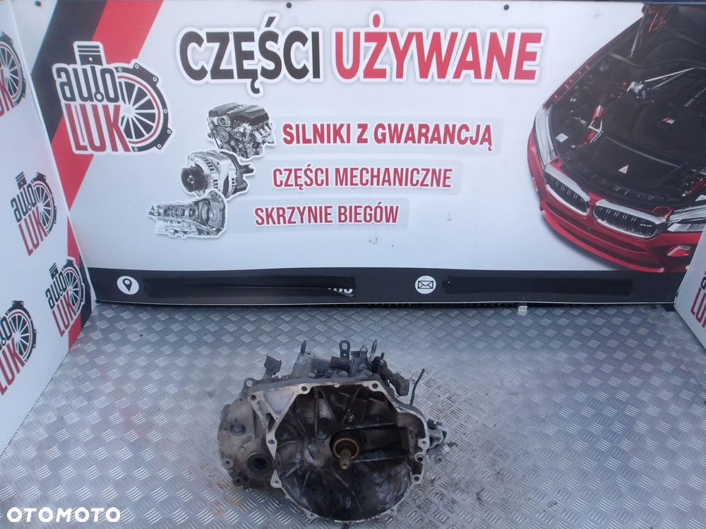 SKRZYNIA BIEGÓW MANUALNA HONDA CIVIC UFO TYPE R SPWM - 1