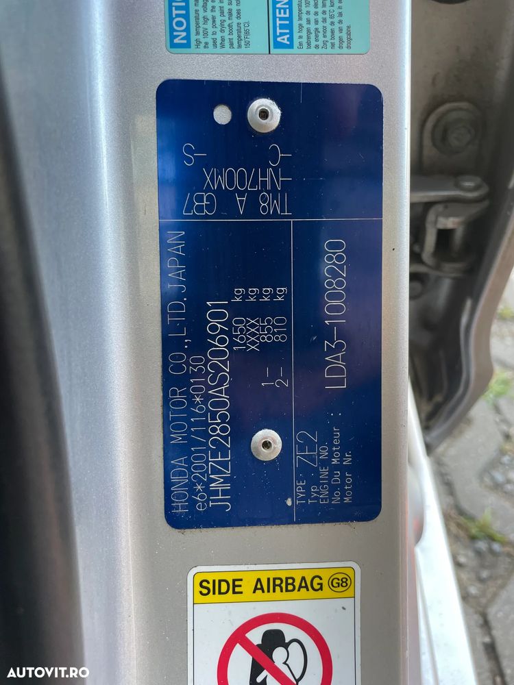 Honda Insight - 22