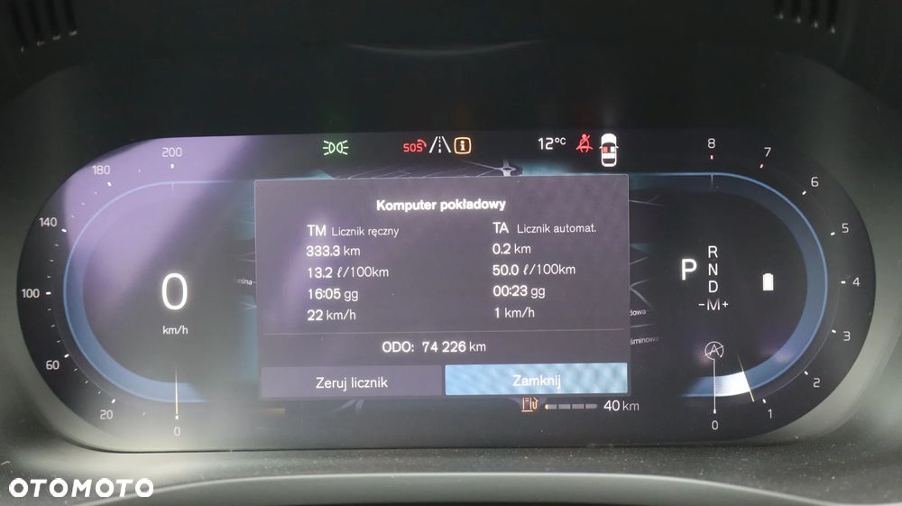 Volvo XC 60 B4 B Momentum - 26