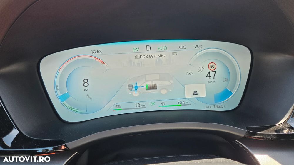 Byd Seal U DM-i PHEV Comfort - 20