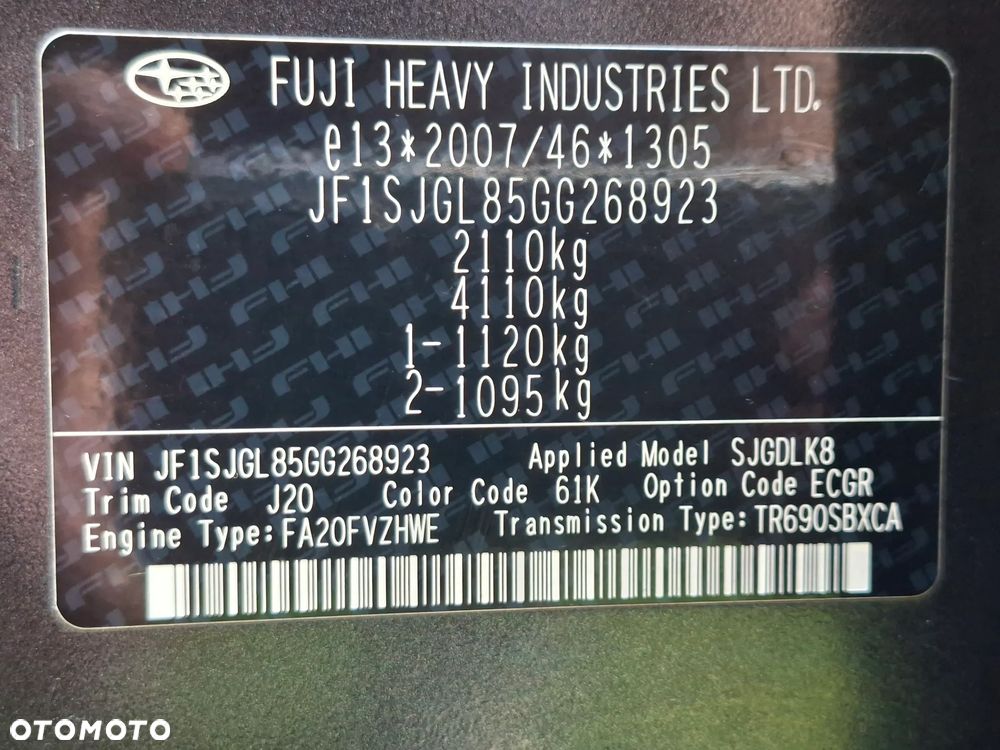 Subaru Forester 2.0 XT Platinum Lineartronic - 33