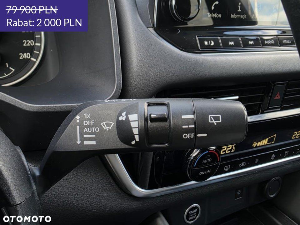 Nissan Qashqai 2022