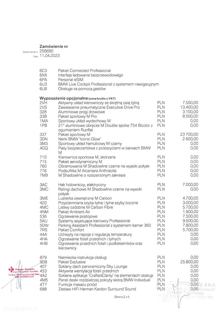 BMW X7 xDrive40d mHEV - 2