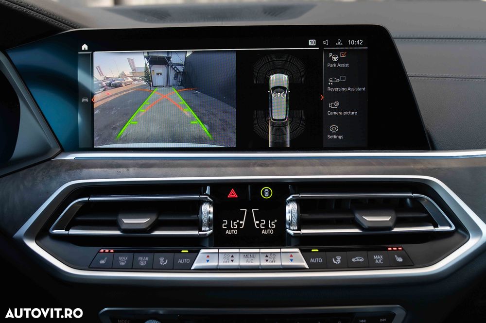 BMW X5 xDrive45e AT PHEV - 33