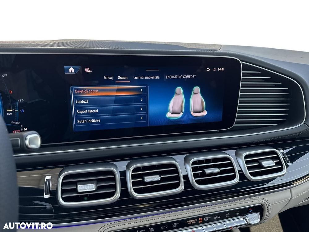 Mercedes-Benz GLE Coupe AMG 53 PHEV - 20