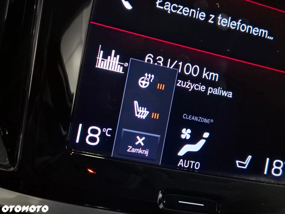 Volvo S60 - 17