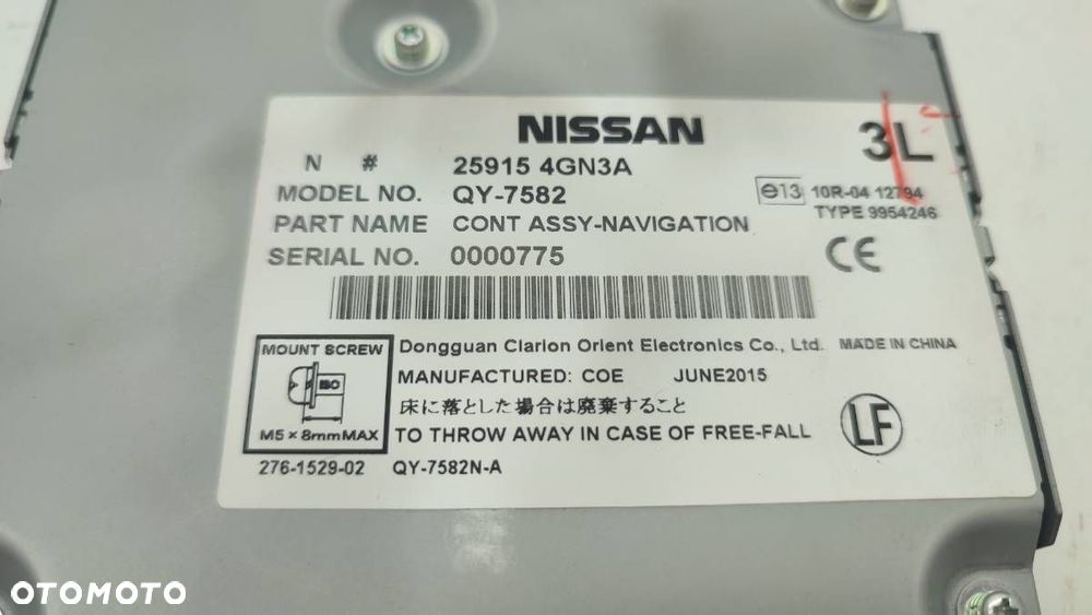 MODUŁ STEROWNIK NAWIGACJI 25915 4GN3A INFINITI Q50 EUROPA 259154GN3A - 2