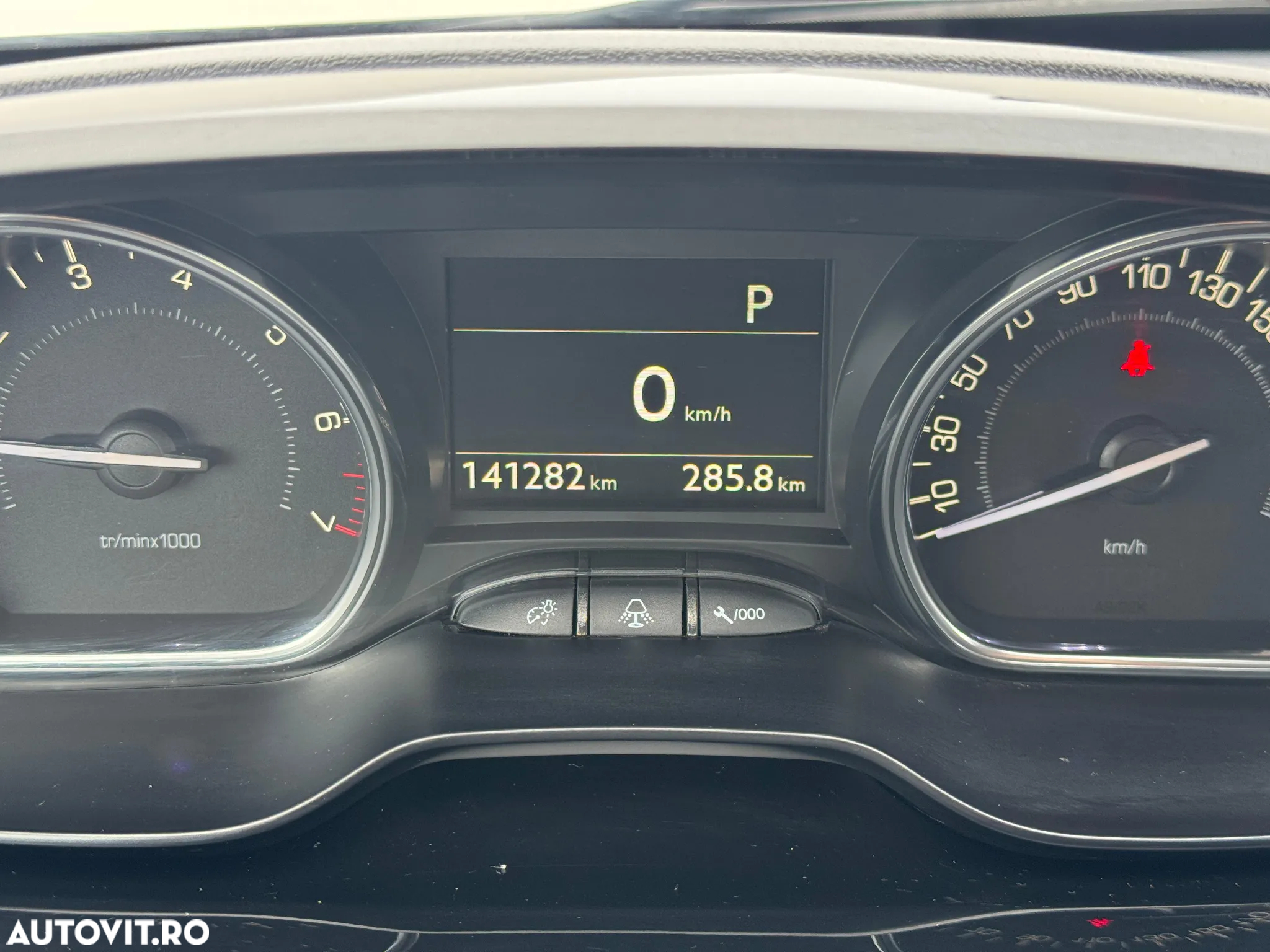 Peugeot 2008 1.2 PureTech Turbo EAT6 S&S Allure - 12