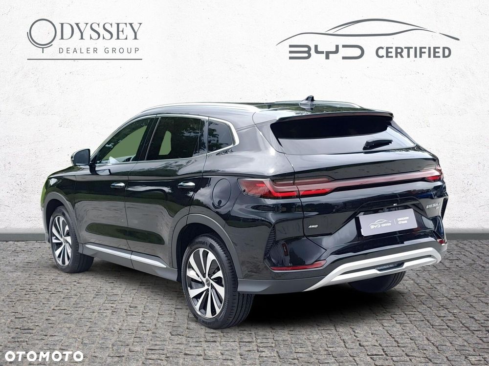 BYD Seal U - 7