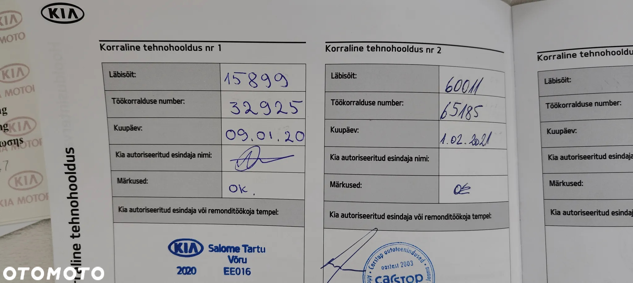 Kia Sportage 1.6 T-GDI L Business Line 4WD DCT - 31